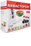 Набор «Аквасторож Классика» 1*15  ТН00