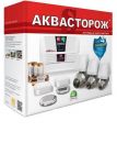 Набор «Аквасторож Эксперт» PRO 1*25  ТН33