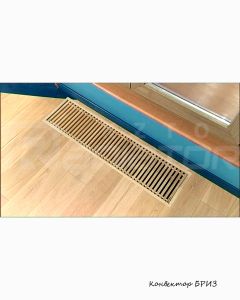 Конвектор встраиваемый (внутрипольный) Бриз 260х 100х 800 без вентилятора