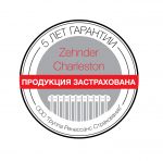 Стальной трубчатый радиатор ZEHNDER CHARLESTON 2180/4 секции N 12 3/4" RAL 9016  