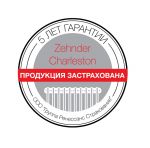 Стальной трубчатый радиатор ZEHNDER CHARLESTON 2180/8 секций N 12 3/4" RAL 9016   